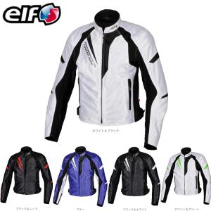 elf バイクジャケット EJ-S102 Freddo メッシュ Webike | elf エルフ アパレル EJ-S102 Freddo Mesh Jacket