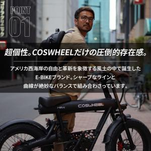 MODEL COSWHEEL MIRAI CO...の詳細画像1