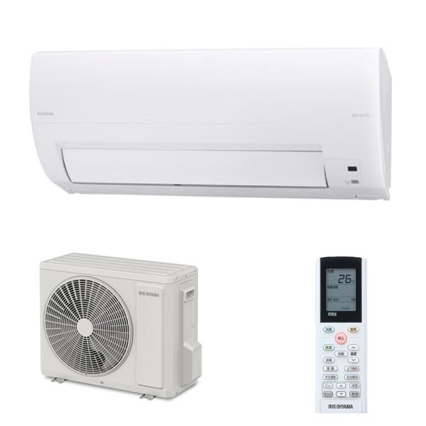 IRIS OHYAMA アイリスオーヤマ フィルター自動清掃機能付エアコン 主に10畳 2.8kW ...