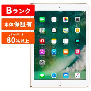 iPad 第5世代/32GB/A1822〈MPGT2J/A〉 Apple iPad 第5世代 Wi-Fi 32GB 2017年春モデル 価格比較 - 価格.com