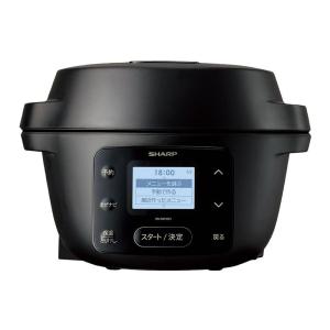 SHARP シャープ　ヘルシオホットクック　KN-HW16G-B シャープ ヘルシオ ホットクック KN-HW16G-B [ブラック系] 価格