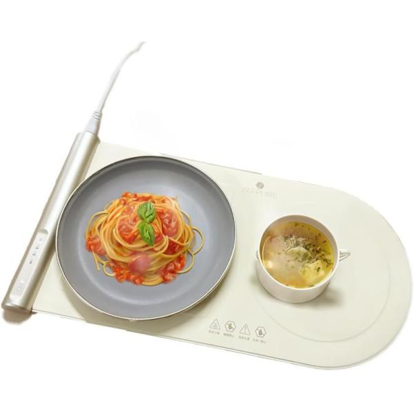ロイヤル SAPPHIRE フードウォーマー SFW-1 1〜2人用 電気保温プレート 食品保温プレ...