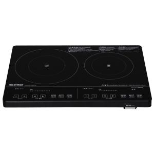 アイリスオーヤマ 2口 IHクッキングヒーター 据置タイプ ブラック IHC-S225-B