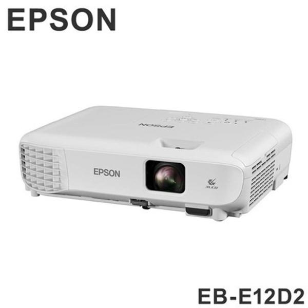 EPSON エプソン EB-E12D2 ビジネスプロジェクター XGA 3600lm 軽量モデル