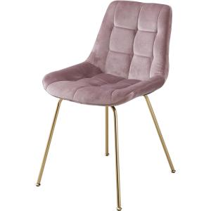 武田コーポレーション チェア 椅子 シンプル 可愛い ピンク デザインチェア B2-DC02PI｜gbft-online
