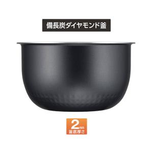 TOSHIBA 東芝 圧力IHジャー炊飯器 R...の詳細画像1