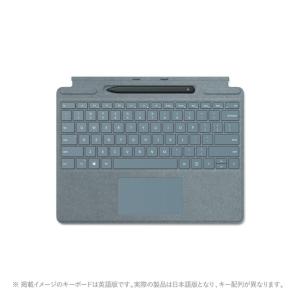 Surface キーボード 日本語キー配列の商品一覧 通販 Yahoo ショッピング