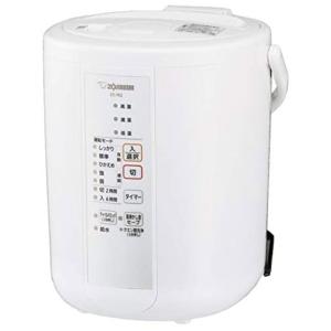 象印 ZOJIRUSHI スチーム式加湿器 2.2 L ホワイトEE-RQ35-WA