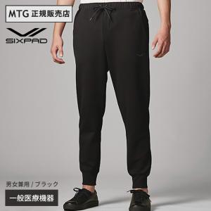 MTG SIXPAD Recovery Wear ジョガーパンツ ブラック S M L LL 機能性スポーツウェア ユニセックス SO-AJ-03A 03B 03C 03Dの商品画像
