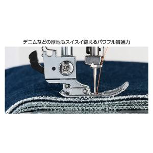 ジャノメ JANOME 電動ミシン プログラム...の詳細画像2