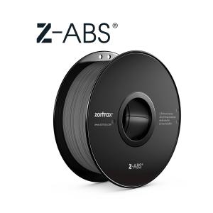 Zortrax 3Dプリンター用 Z-ABS フィラメント 冷灰色 cool gray