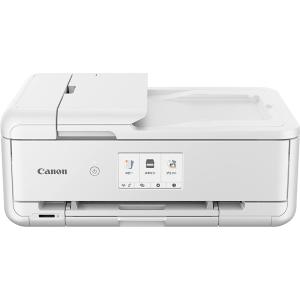 ホワイト CANON TR9530 インクジェット複合機 A3