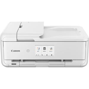 Canon キヤノン プリンター A3 インクジェット複合機 ホワイト TR9530