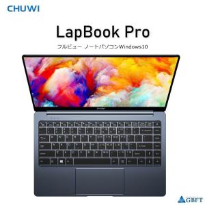 CHUWI リフレッシュ品 LapBookPro ノートパソコン 14型 8GB メモリー 256GB SSD Windows10