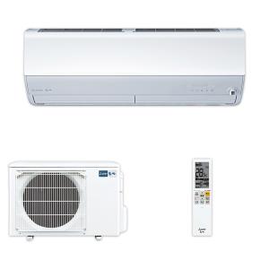 霧ヶ峰 エアコン 8畳用 工事費込み 三菱電機 2.5kW Zシリーズ 霧ヶ峰 エアコン 8畳用 工事費込み 三菱電機 2.5kW Zシリーズ