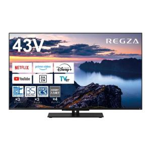 REGZA 東芝 43V型 液晶テレビ 4K液晶レグザ Z670Nシリーズ 4K