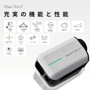 ShotNavi ショットナビ nanoGR ...の詳細画像1