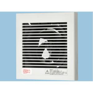 Panasonic（パナソニック） FY-08PDR9 パイプファン トイレ用 人感