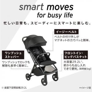 Aprica アップリカ ヴィット B型ベビー...の詳細画像3