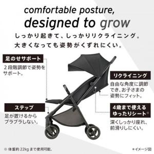 Aprica アップリカ ヴィット B型ベビー...の詳細画像5