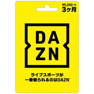 ダゾーン Dazn プリペイドカード 3ヶ月 6b Cnu8 Lwka Gbft Online Yahoo ショッピング店 通販 Yahoo ショッピング