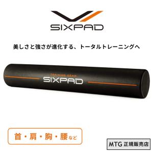 MTG正規販売店 SIXPAD シックスパッド ボディポール MTG 筋膜リリース マッサージ Body Pole｜gbft