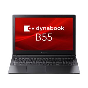 dynabook Bシリーズ ビジネスノート B55/KV ノートパソコン ノートPC 15.6型 Windows 11 Pro A6BVKVL85E15｜gbft