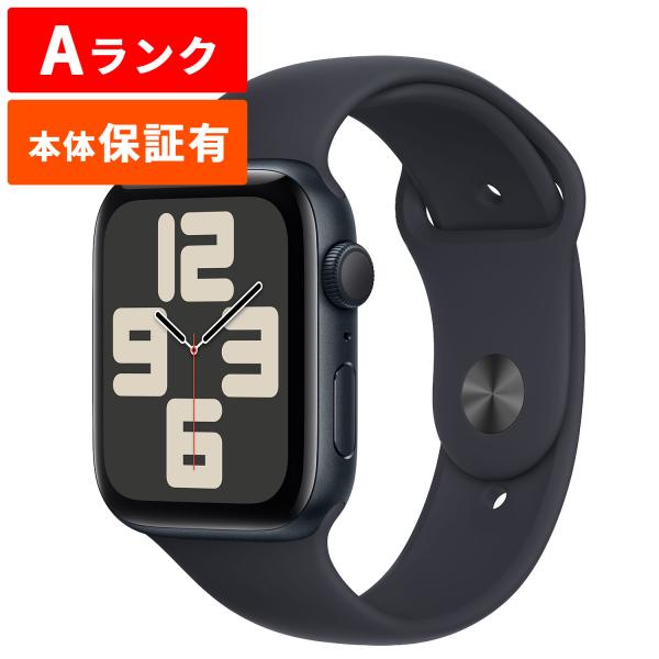 Apple Watch SE 第2世代 44mm GPSモデル S-Mサイズ Aランク アップルウォ...