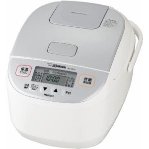 象印 ZOJIRUSHI 極め炊き マイコン炊飯器 5.5合 ホワイト NL-DB10-WA｜gbft