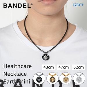 BANDEL（バンデル） V1 49cm 54cm ブラック ゴールド シルバー