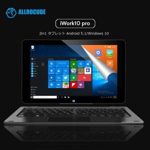 ALLDOCUBE iWork10 Pro 2-in-1 デュアルOS タブレットPC キーボード付 10.1インチ Windows10 ＆ Android5.1【日本正規代理店品】