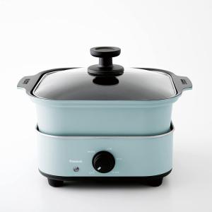 ピーコック コンパクト グリル鍋 焼肉 2WAY スモーキーブルー