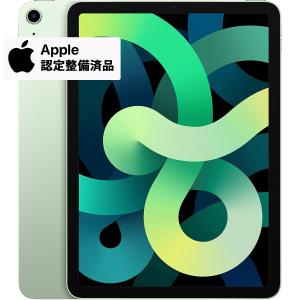 Apple FYFR2J/A iPad Air 第4世代 Wi-Fi 64GB グリーン ( 整備済み品 )｜gbft