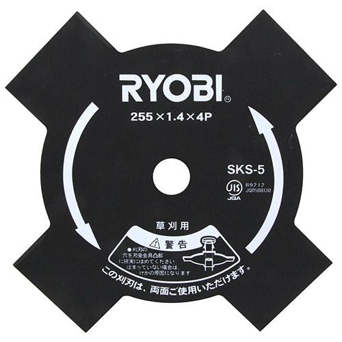 京セラ KYOCERA リョービ RYOBI 刈払機用金属4枚刃 255X25.4mm