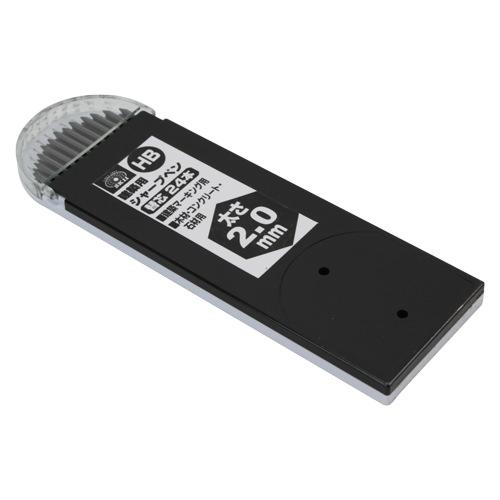 SK11 建築用シャープペン替芯24本 HB2.0mm