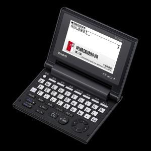 カシオ XD-C100E エクスワード 電子辞書「シンプル」 casio