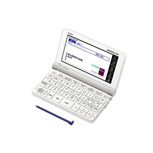 カシオ XD-SX5700MED 電子辞書 「EX-word（エクスワード）」 (医学スタンダードモ...