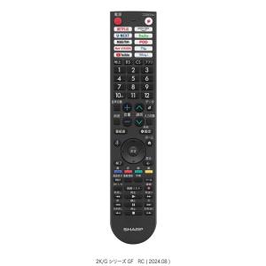 SHARP 2T-C32GF1 32V型ハイビ...の詳細画像1