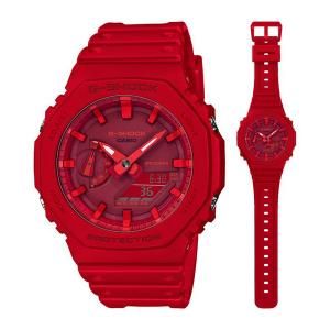 カシオ GA-2100-4AJF G-SHOCK NEWデジアナコンビ
