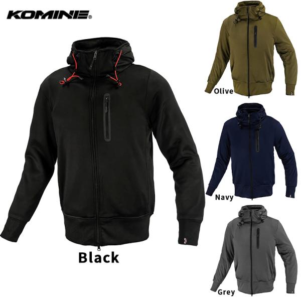 コミネ KOMINE JK-6044 プロテクトKVパーカ Black Grey Navy Oliv...