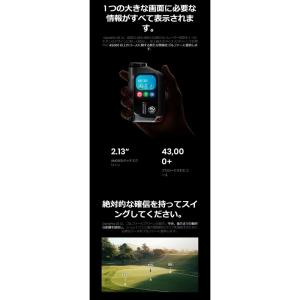 MILESEEY マイルシー GenePro ...の詳細画像3