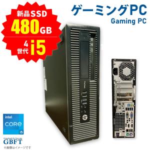 富士通 ESPRIMO D588/CX Core i5-9400 2.9GHz 16GB 250GB(M.2