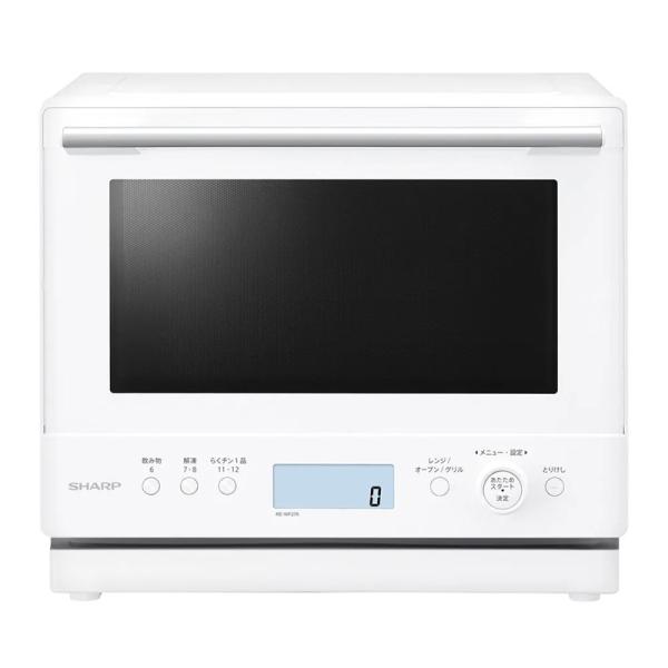 SHARP シャープ 過熱水蒸気オーブンレンジ PLAINLY RE WF276 W｜27L｜ホワイ...