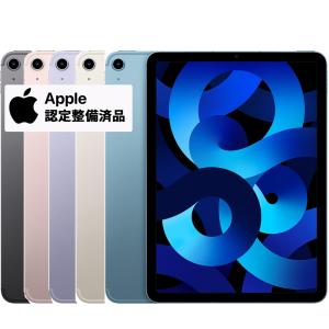 Apple - asiPadPro12.9インチ第3世代 64GB Amazon.co.jp: 【整備済み品】Apple iPad Pro 12.9インチ (第3