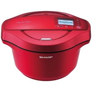 SHARP シャープ ヘルシオホットクック 水なし自動調理鍋 2.4L レッド系 KN-HW24C-R
