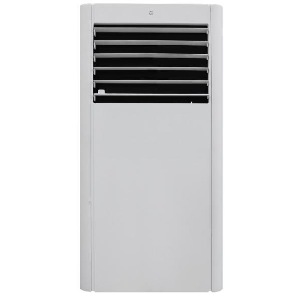 KODEN 広電 KEP273R 移動式クーラー ノンドレン方式 冷風 除湿 送風 キャスター付き