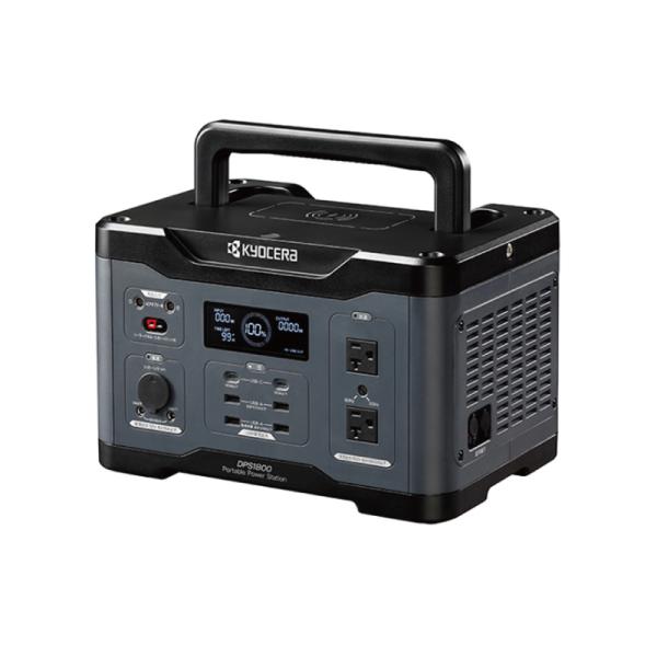 KYOCERA 京セラ ポータブル電源 DPS1800 1800W出力 1601Wh容量 多端子対応...