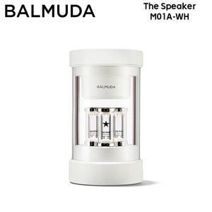 BALMUDA The Speaker ホワイト ワイヤレススピーカー M01A-WH｜gbft