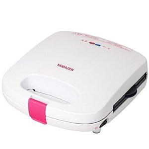 山善 YAMAZEN マルチサンドメーカー ホワイト YHS-X700-2N