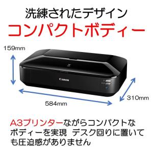 CANON キヤノン インクジェットプリンター...の詳細画像1